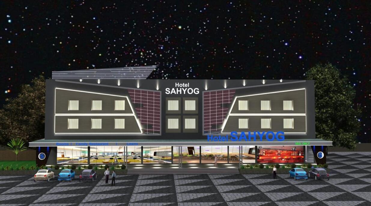 Hotel Sahyog & Rooms سورات المظهر الخارجي الصورة
